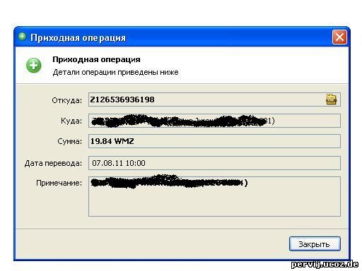 screen1